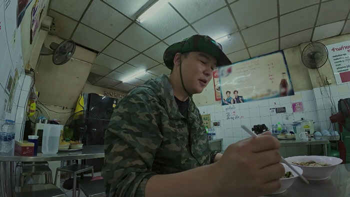 '28세' 뱀뱀 "결혼을 진지하게 고민中"…이장우 조언 "결혼은 깡으로 …