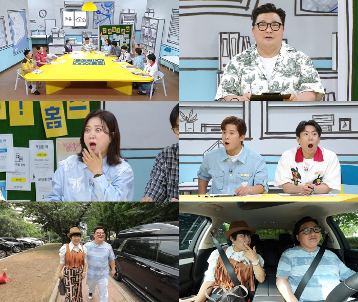 53세 윤정수, 품절남 된다 "'12살 연하' 필라테스 강사와 연내 결혼…
