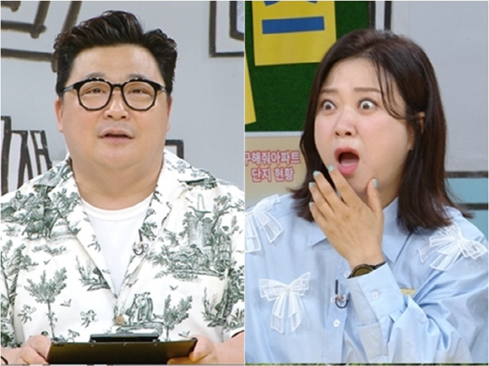 윤정수, 띠동갑 연하♥와 깜짝 결혼 발표…"올해안에 결혼 생각, 김숙 축…