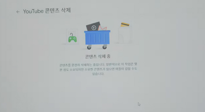 밴쯔, 205만 채널 결국 삭제했다…“허무하고 힘들어”→눈물의 새출발