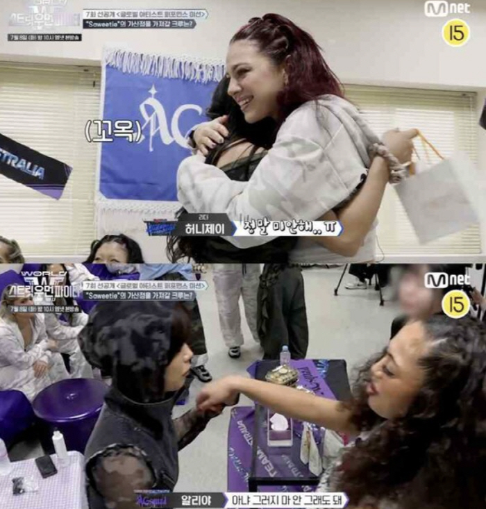 허니제이-아이키 욕설 논란 셀프 재소환…'스우파3' 긁어 부스럼[SC이슈…