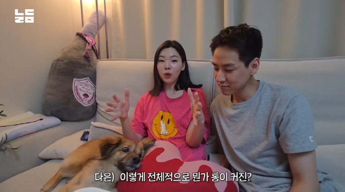 이다은, 82㎏→58㎏ 감량했는데..달라진 체형에 속상 "허리통 커져"