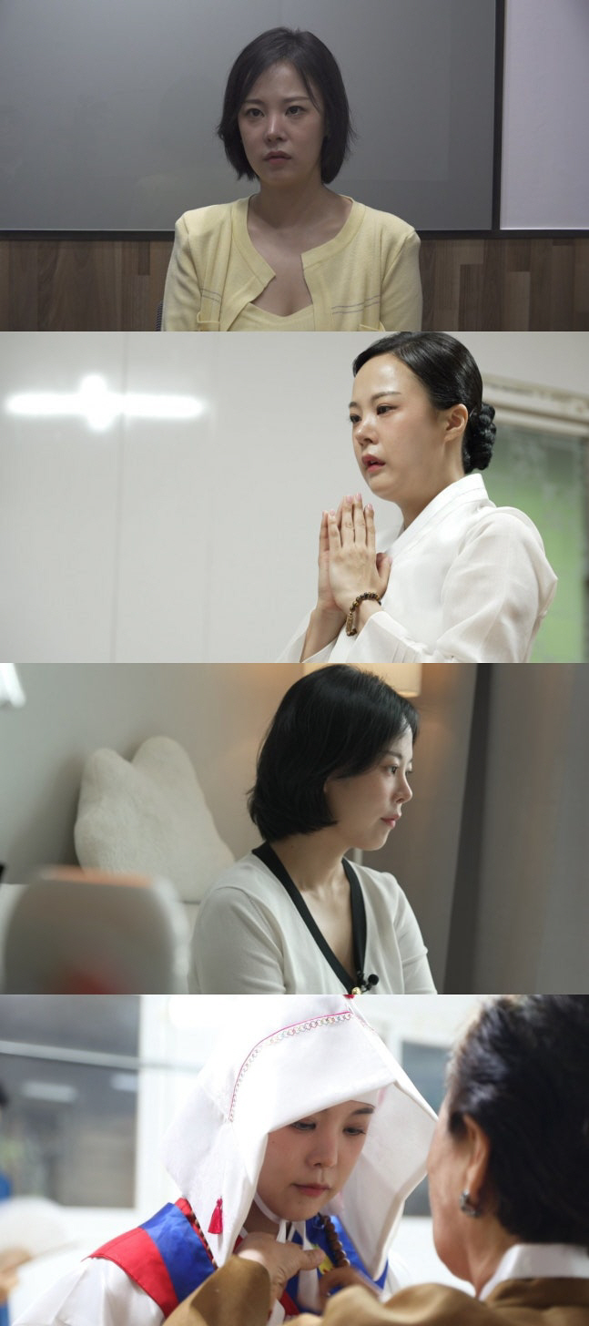 35살 아나운서 지망생, 하루 종일 접신 상태 “죽지 않으려 무당 되기로…
