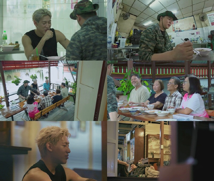 이장우, '11월 결혼' 소감 "결혼은 깡으로 하는 것...뜻 맞는 여자…