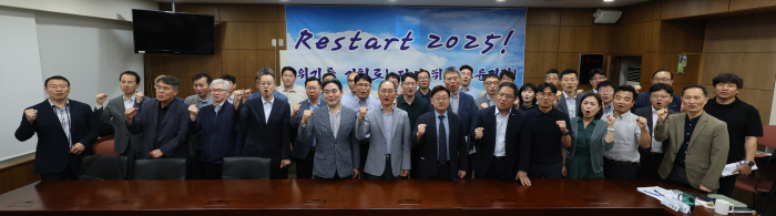 [경륜경정]위기를 기회로! 경륜경정총괄본부, 위기 극복 회의 개최