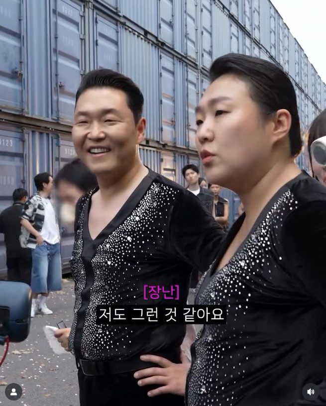 싸이X이수지, 댄스부터 표정까지 완벽 복붙…"난 줄 알았어"