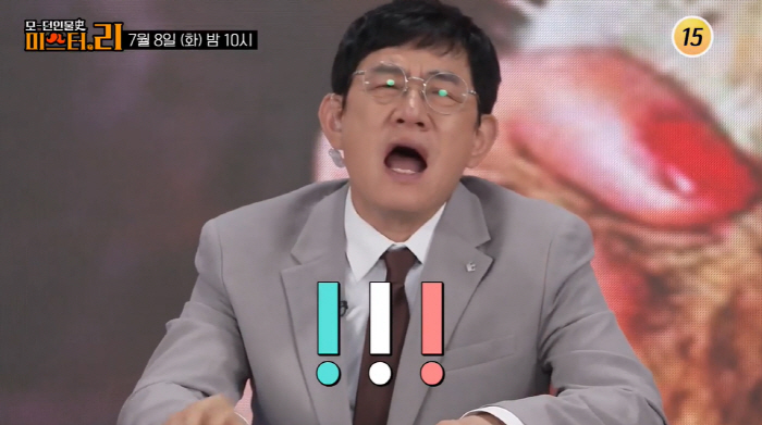 이경규 “매니저? 촬영 끝나면 나 혼자. 아무도 안 와” 씁쓸