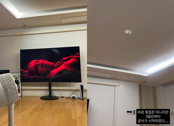 '김태현♥' 미자, 층간소음 전쟁 1년째..벌써 세 집 공사 '지옥 시작…