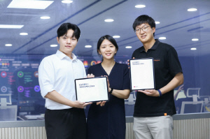 LG유플러스, 정보보호백서 발간 