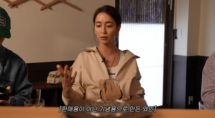 '♥이병헌' 이민정, 아들 작품으로 만든 와인 공개..."와인도 만들어?…
