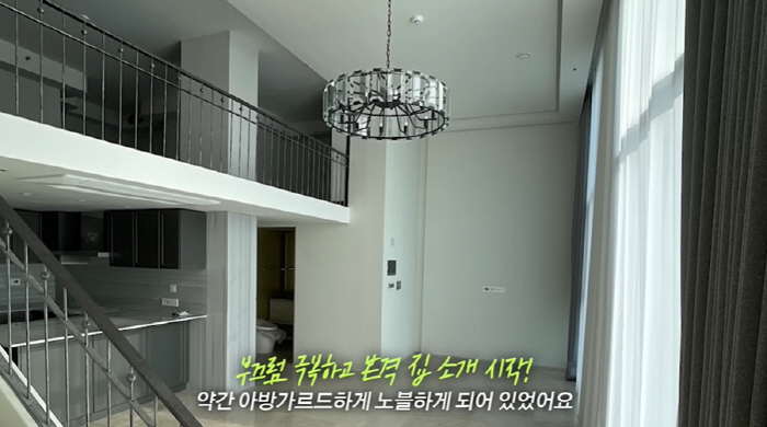 '박성광♥' 이솔이, '심장병원' 찾은 안타까운 소식..."겨울이 좋은 …