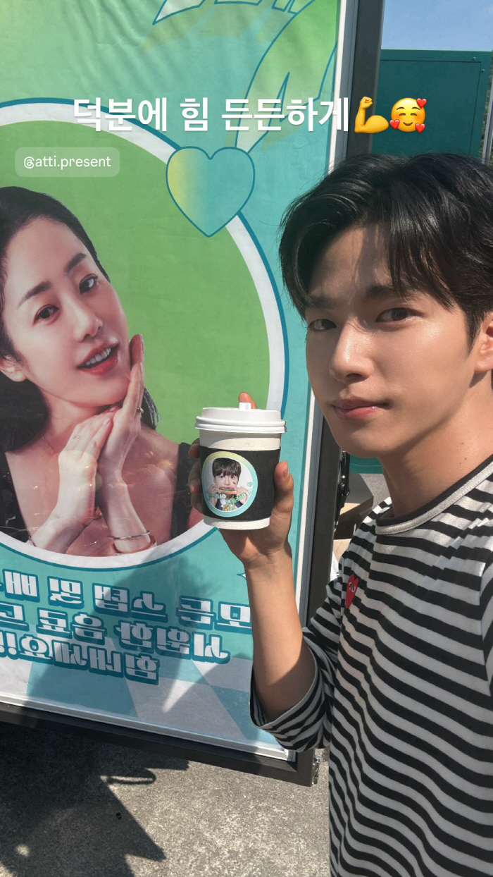 고현정, 모성애 폭발..子 이진우 6개월 만 근황에 "보고싶다 아들"