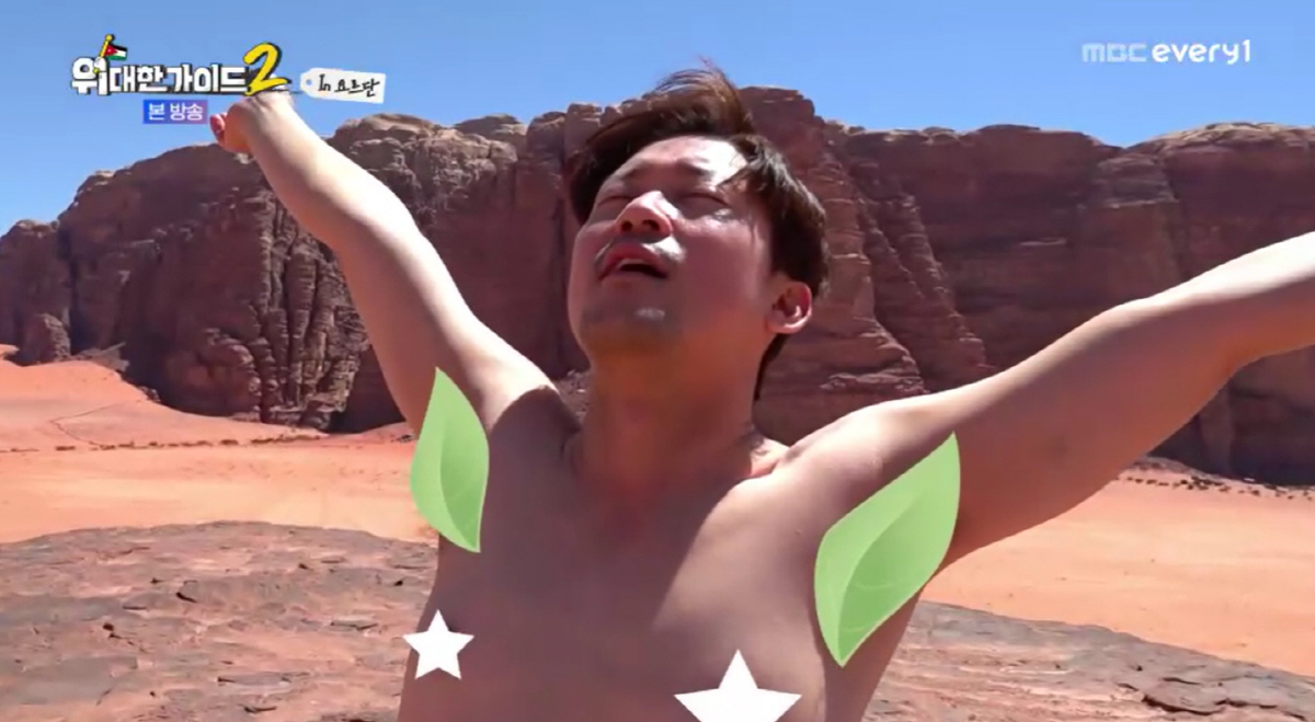 김대호, 좋은몸도 아닌데 돌연 상의탈의..박명수 "반또라이"(위대한가이드…