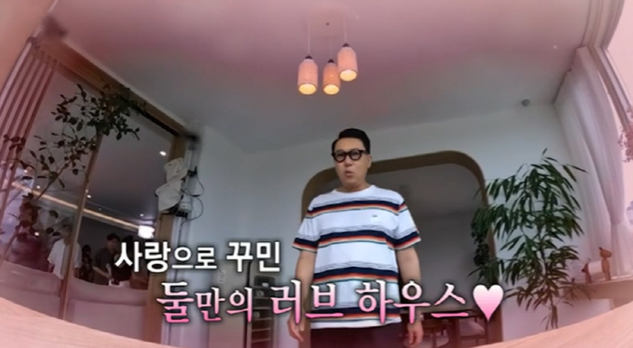 '결혼 D-4' 김준호♥김지민, 한강뷰 신혼집 최초공개..집값 어마어마한…
