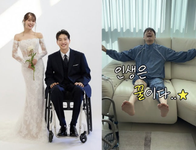 박위♥송지은, 결혼이 '복덩이'였다..하반신 마비 재활→행복한 신혼 "귀…