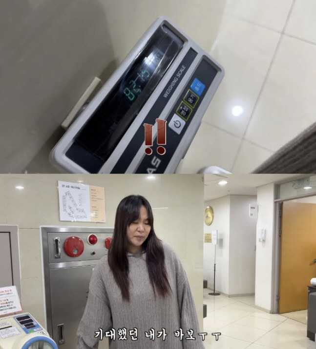 '오형제맘' 정주리, 82→73kg 감량 후 반쪽된 얼굴..."살 찌기 …