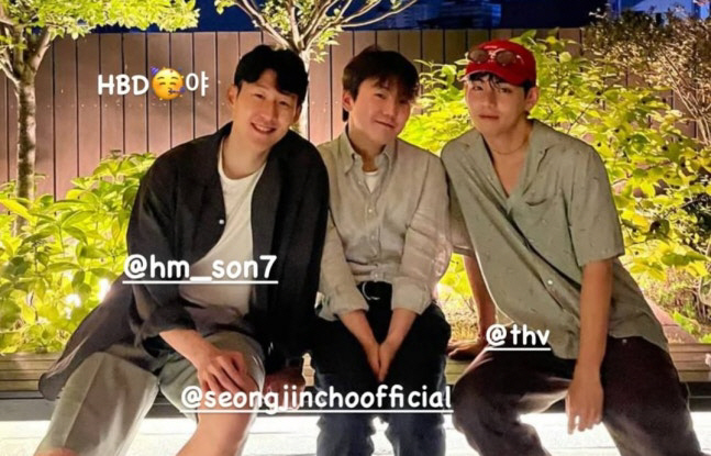 [SCin스타] 뷔X손흥민X조성진 ‘월클 조합’ 실화? 파리서 성사된 훈…