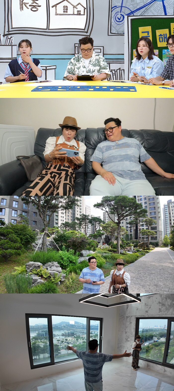 윤정수, ♥띠동갑 연하 예비신부와 신혼집은 어디?…'평당 2억' 아파트로…