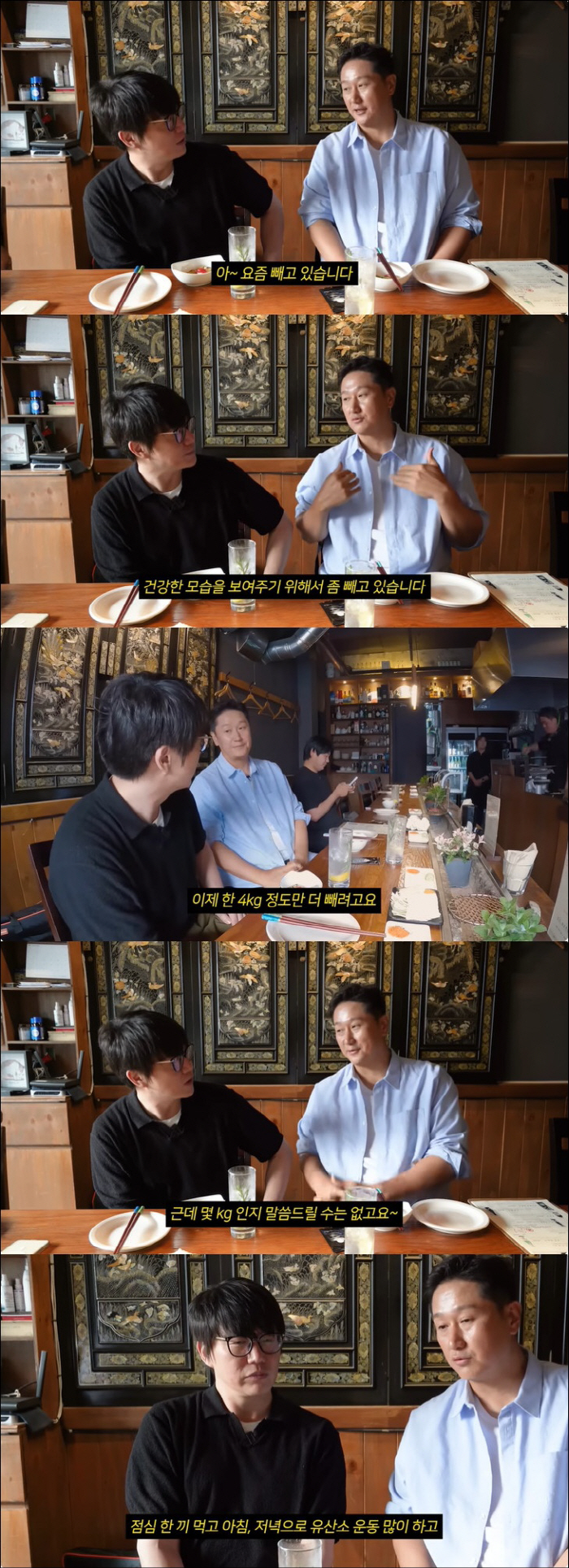 이대호, 위고비로 20kg 감량 "4kg 더 뺄 것, 하루 한 끼 먹고 …
