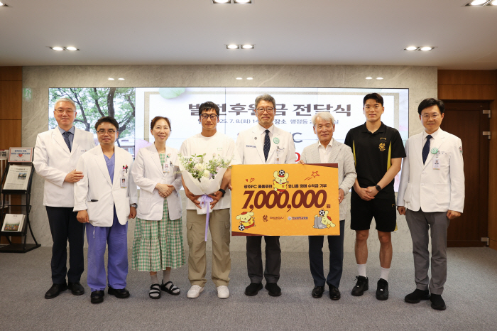 광주FC, '폼폼푸린 유니폼' 수익금 전액 기부…지역사회 나눔 실천