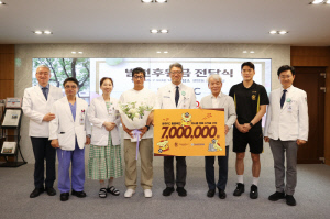 광주FC, '폼폼푸린 유니폼' 수익금 전액 기부…지역사회 나눔 실천