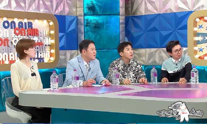 다듀 최자, 성시경에 밀렸다?…견제+질투 폭발 속앓이(라스)