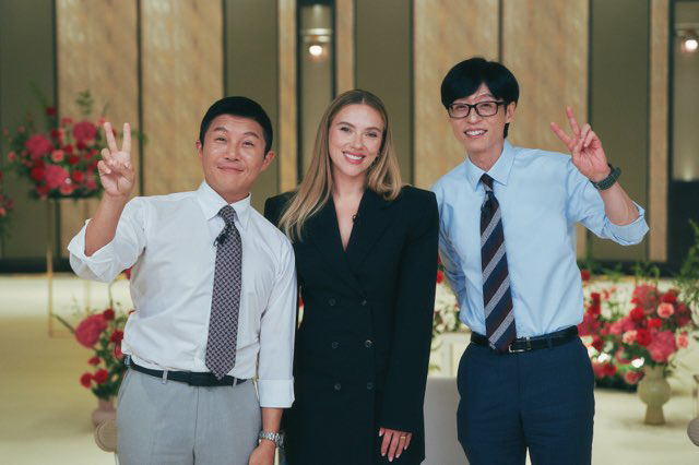 스칼렛 요한슨, '유퀴즈'서 만난 유재석에 푹 빠졌다 "같이 영화 찍자"…