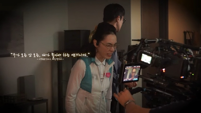 “영원히 기억하겠습니다” ENA ‘살롱 드 홈즈’ 제작진, 故 박지아 추…
