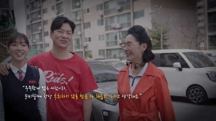 “영원히 기억하겠습니다” ENA ‘살롱 드 홈즈’ 제작진, 故 박지아 추…