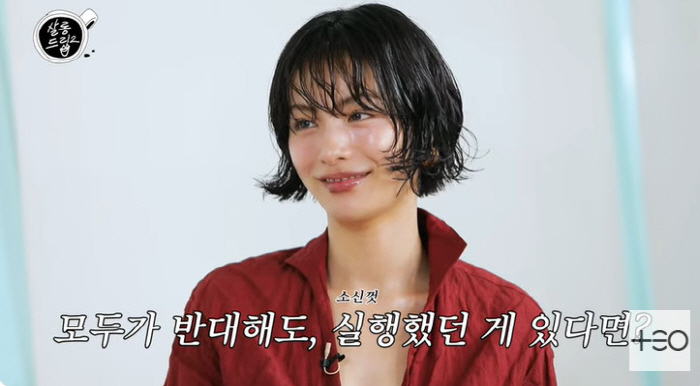 나나, '인성 논란' 선우 저격 후폭풍 "회사서 자제하라고…걱정 많다" …
