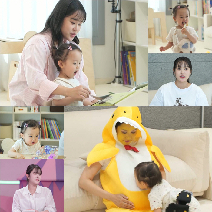 헤이지니, '둘째 출산' 앞두고…