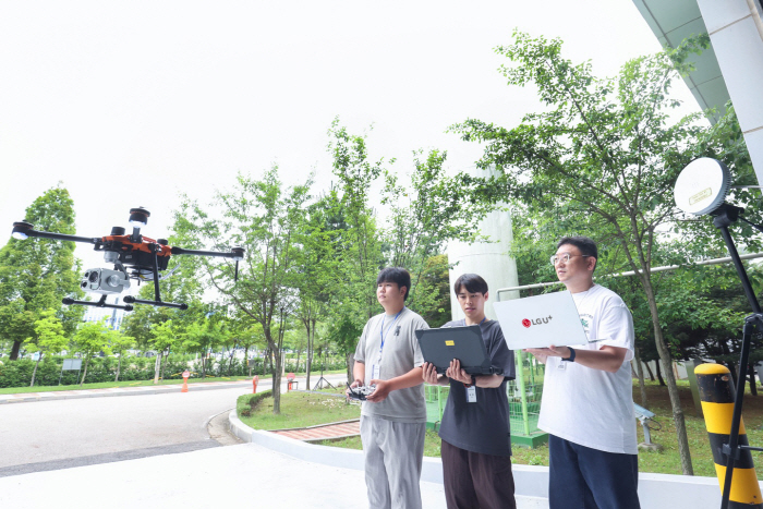 LG유플러스-한국전파진흥협회-퀄컴, 5G IoT 생태계 확장 추진