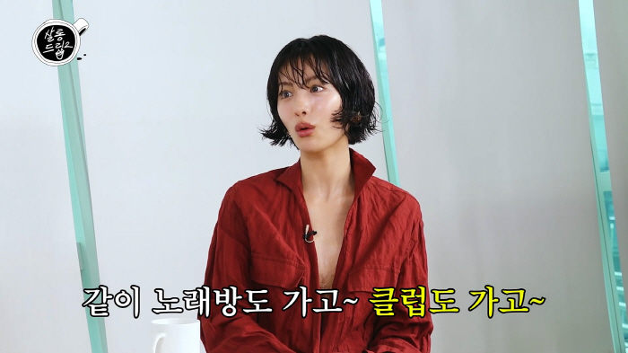 [종합] 나나 "전신 타투 거의 다 지웠다"…발목 '1968'만 남긴 이…