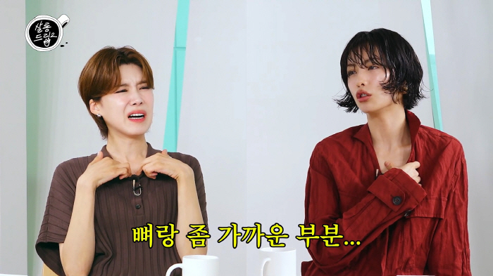 [종합] 나나 "전신 타투 거의 다 지웠다"…발목 '1968'만 남긴 이…