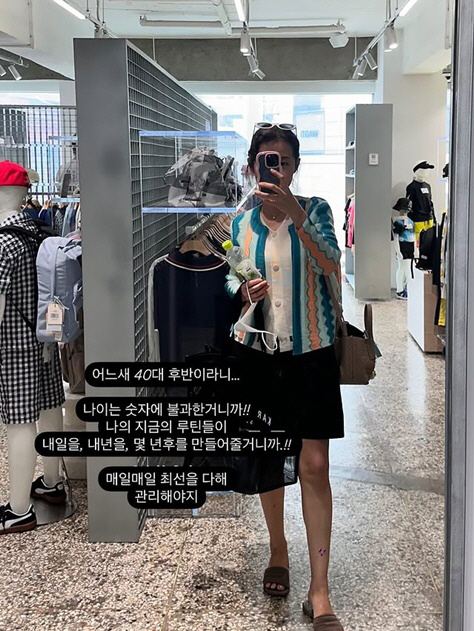 '100억 주택' 정준호♥이하정, 아들 국제학교 준비→키 성장 프로젝트까…