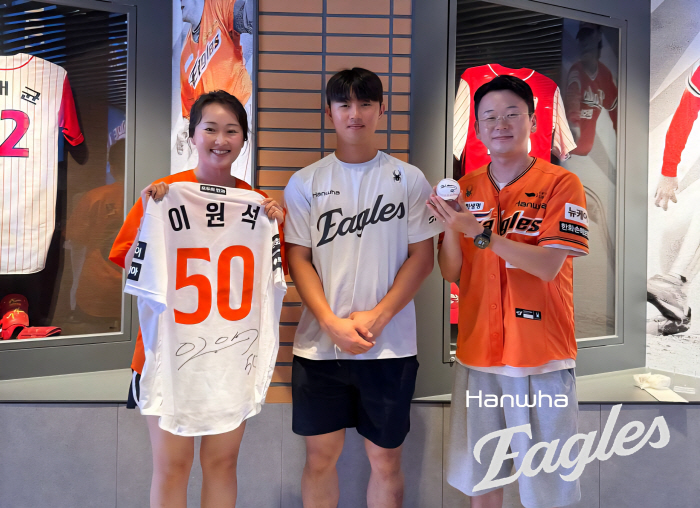 데뷔 첫 만루포, 볼파크 첫 그랜드슬램 기념구...1달 만에 이원석 품에 안긴 사연 