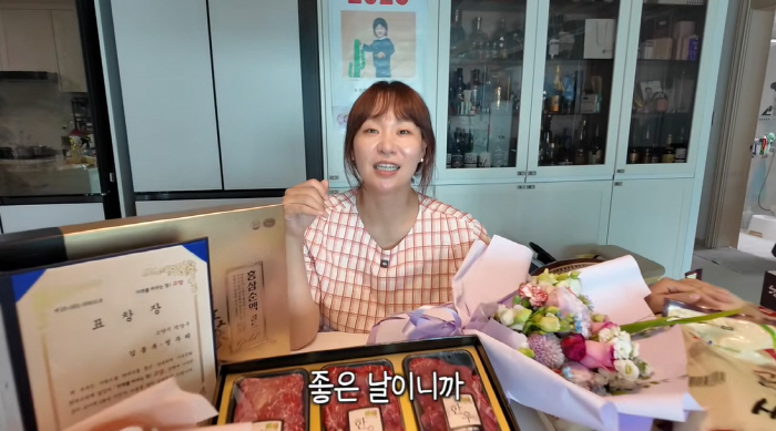 '아들만 다섯' 정주리, 또 경사터졌다 