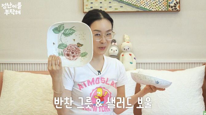 '54세' 김정난, 결혼도 안했는데 혼수 준비.."너무 섭섭해하지 말길"
