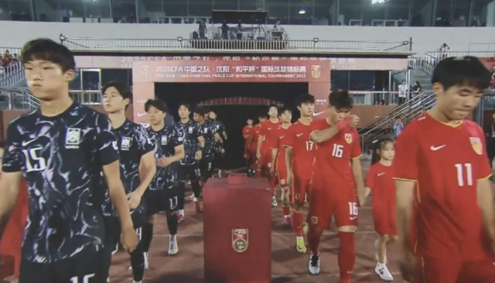 "한국 나이 규정 어겼다!" 또또 억지 주장, '14억 中 팬' 어이없는…