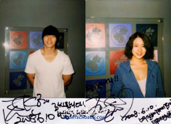 김종국♥윤은혜, 열애 사실이었다..벌써 두번째 증거 '들통'[SC이슈]