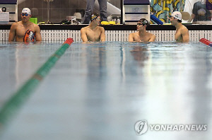다시 힘차게 출발하는 한국 수영…세계선수권 '금빛 역영' 도전