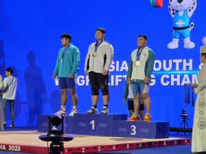 김인혁, 아시아유소년역도선수권 남자 최중량급 우승