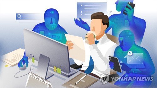 토종 기업들 'AI 포 굿' 국제회의서 AI 혁신 선보여