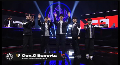 MSI '디펜딩 챔피언' 젠지, T1 꺾고 결승 진출
