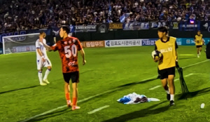 K리그2 김포 박동진, 상대팀 코치에 손가락 욕설…250만원 징계