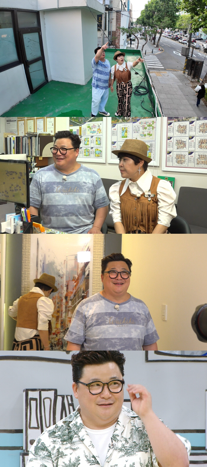 윤정수 "과거 빚으로 파산..전기X수도 다 끊긴 집서 싱크대 음용수 받아 생활"('홈즈')
