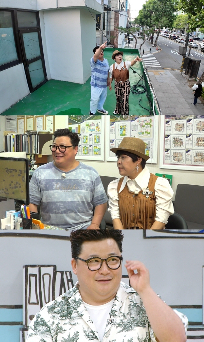 윤정수, 경매로 잃은 청담동 집 찾았다 "30억 빚보증 후 파산..전기·…