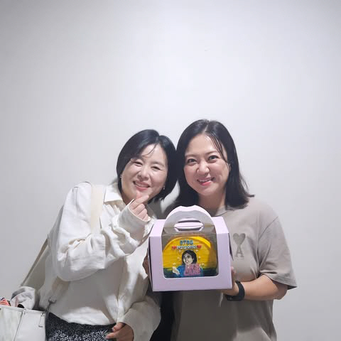 [SCin스타] 김구라→장혜진도 출동…김숙, 연이은 생일 축하 물결