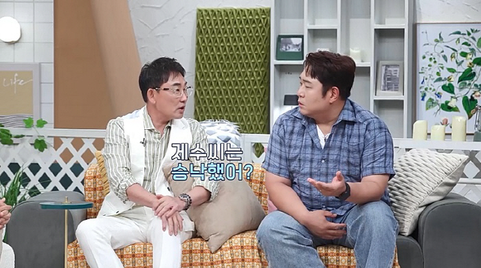 김종민, 김동현 결혼 축의금 진짜 안냈다…"당시 배달사고 크게 나, 나도…