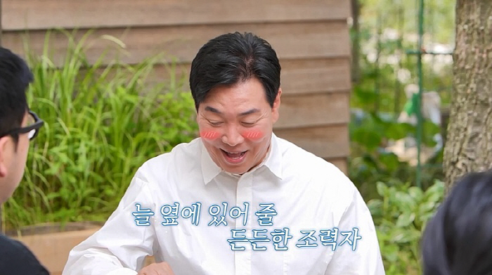 '테토女와 에겐男?' 김일우·박선영, '사랑과 영혼' 백허그 포즈 '셀렘…